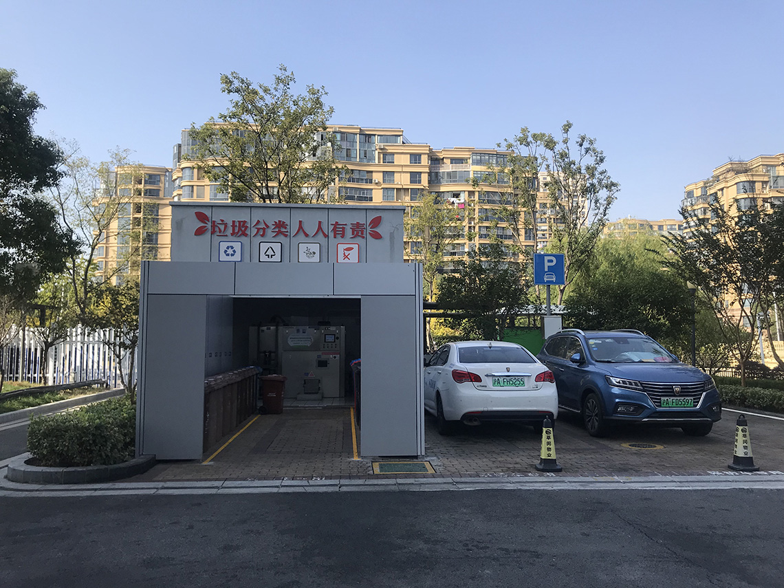 微(wēi)信圖片_20191102144350.jpg